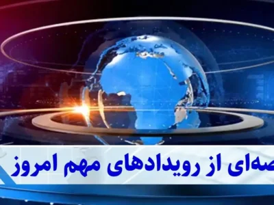 از دوج‌کوین تا قیمت خودرو | هفته‌ای که بازارها نفس‌گیر شدند