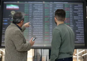 اهرم صعود به بورس امروز رسید | اخبار مهم بازار سرمایه در اول آذر