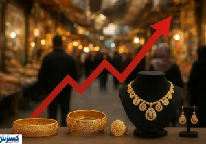 توصیه جدی به تمام خریداران طلا ابلاغ شد