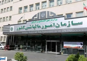 خبر خوش برای اصناف و مغازهداران؛ معافیت جدید سازمان مالیاتی مشخص شد