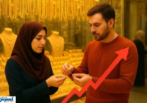 دلالان با بازار طلا وداع کنند؛ این بساط جمع میشود