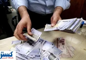 فرصت طلایی برای دانشجویان؛ وام فوری بدون ضامن و با اقساط چندساله آماده شد