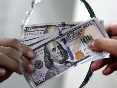 قیمت دلار امروز حسابی بازار را غافلگیر کرد (۲۵ آبان ۱۴۰۴)
