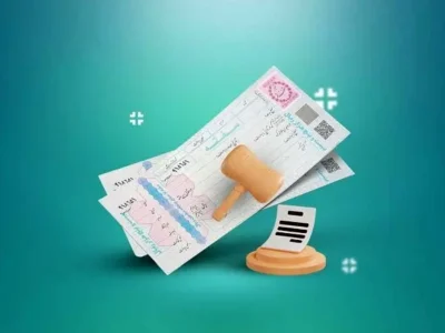 قیمت سفته در سال ۱۴۰۴؛ سرمایه‌ گذاری امن یا ابزار سفته‌ بازی؟