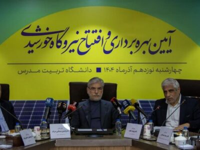 آغاز بهره‌برداری از نیروگاه خورشیدی دانشگاه تربیت مدرس برای تولید برق