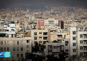 آینده بازار مسکن/ قیمت مسکن صعودی می شود؟