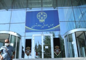 اختلافات بر سر بسته حمایت از بورس ادامه دارد + عکس