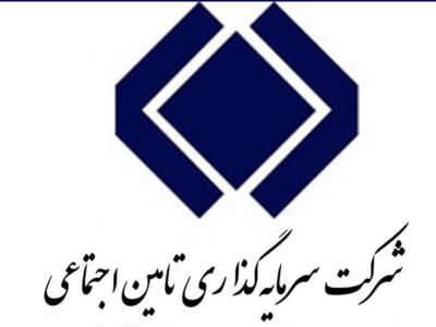 افت دو درصدی شستا در دومین روز هفته/ شستا به صف فروش نشست