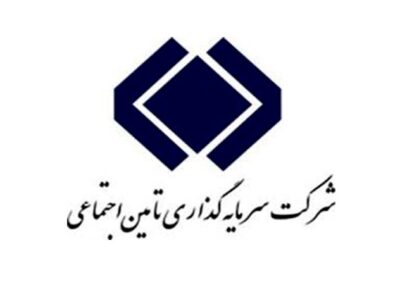 افت شستا برای سومین روز متوالی/ شستا قرمزپوش به استقبال هفته بعد میرود
