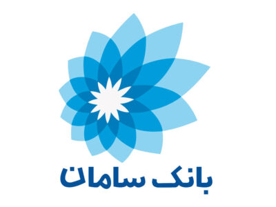 افزایش سرمایه ۳۴۸ درصدی «سامان» / افزایش سرمایه بانک سامان، در روز جاری به تصویب هیات مدیره رسید