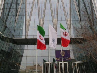انتشار برنامه تجدید ارزیابی داراییها در کدال