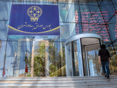 انتظارات سهامداران عدالت از رییسجمهور جدید