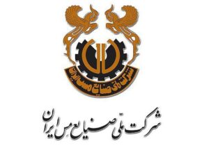 اگر سهام فملی دارید، بخوانید (۲۱فروردین)/ ملی صنایع مس ایران همچنان در مسیر افت