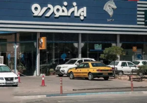 ایران خودرو نرخ جدید محصولاتش را اعلام کرد + لیست قیمت ها