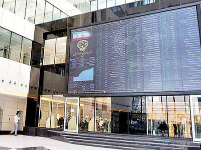 بازار روزهای منفی خود را پشت سر گذاشت؟