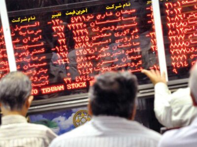 بازار سرمایه در گذر زمان / بورس، چه فراز و نشیب هایی را پشت سر گذاشته است؟