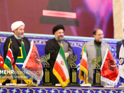 برگزاری اختتامیه یازدهمین دوره جایزه جهانی اربعین در کربلا