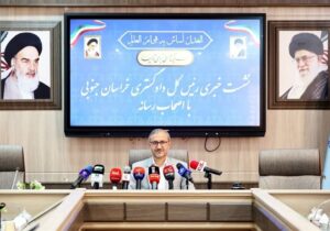 برگزاری ۲۶۱هزار دادگاه برخط در خراسان جنوبی از سال ۹۹ تاکنون