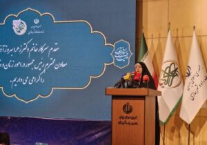 بهروزآذر: زنان در عرصه حکمرانی نقشی تعیینکننده دارند