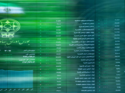 بورس امروز کولاک کرد / زمستان «داغ» بازار سرمایه