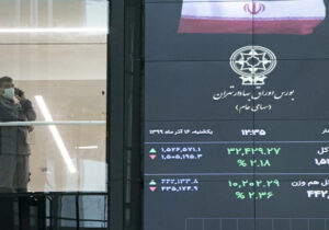 بورس امروز؛ خریدار و فروشنده در صف انتظار / نقدینگی کافی در بازار وجود ندارد