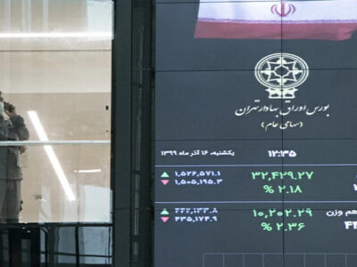 بورس امروز؛ خریدار و فروشنده در صف انتظار / نقدینگی کافی در بازار وجود ندارد