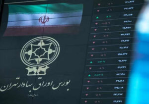 بورس تکلیفش را با خودش هم نمی داند