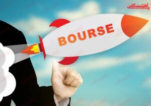 بیشواکنشی؛ آفت بورس امروز/ رفتار هیجانی سهامداران تنها به ضرر بیشتر آنها منجر شده است