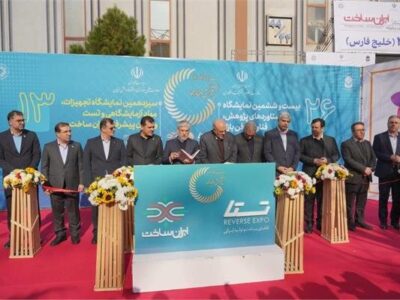 «تستا» ویترین عبور صنعت ایران از تحریم ها