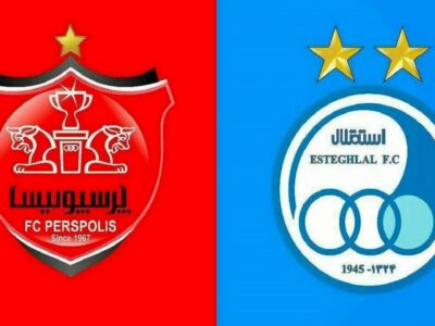 تشکیل تعاونی سهامی عام، قالب مناسب واگذاری سهام سرخابی ها به هواداران و ذی نفعان