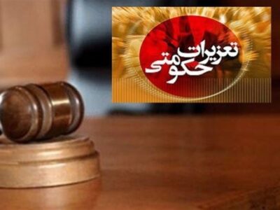 تشکیل ۱۶۰۴ پرونده گرانفروشی برای تولیدکنندگان و کارخانجات بزرگ