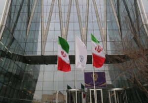 تغییر نصاب سرمایهگذاری صندوقهای سرمایهگذاری در اوراق اختیار فروش تبعی