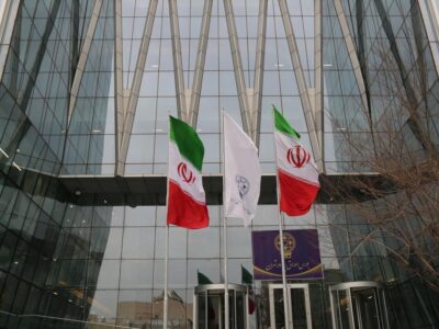 تغییر نصاب سرمایهگذاری صندوقهای سرمایهگذاری در اوراق اختیار فروش تبعی