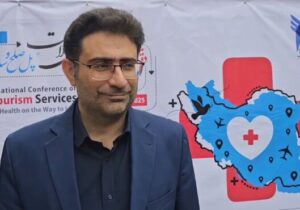 تمرکز بر گردشگری خلاق و کلینیک‌های سلامت‌محور در دانشگاه آزاد