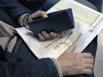 تکلیف سهام عدالت متوفیان مشخص شد / وارثان چگونه اقدام کنند؟