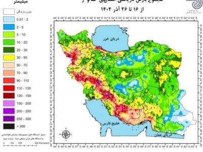 ثبت رکورد جدید بارش‌ها در غرب و جنوب کشور| جزیره خارک در صدر پربارش‌ترین‌ها