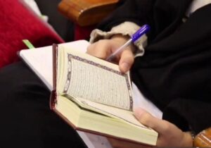 ثبت‌نام ترم زمستان مقدمات تدبر در قرآن آغاز شد