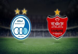 جزییات عرضه سهام استقلال و پرسپولیس اعلام شد