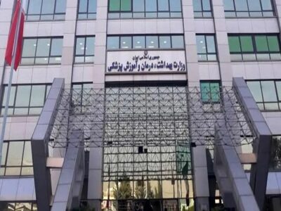 جلسه معارفه معاون آموزشی وزارت بهداشت برگزار شد