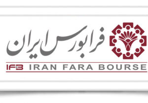 حل مشکل فنی فرابورس تا فردا