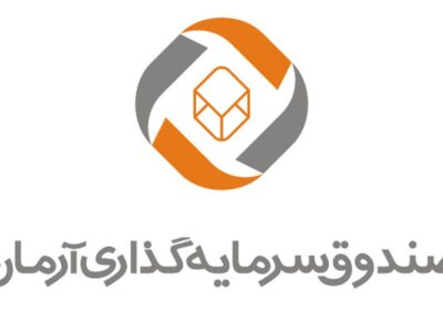 دارندگان صندوق سرمایه گذاری «آسام» رشد ۱.۳درصدی دارایی خود را به چشم دیدند