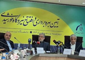 درآمد میلیاردی دانشگاه تربیت مدرس از نیروگاه خورشیدی ۸۰۰ کیلوواتی