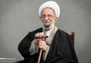 دوره سیر مطالعاتی آثار و اندیشه‌های آیت الله مصباح یزدی برگزار می‌شود
