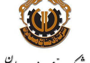 رشد نیم درصدی ملی مس در اولین روز معاملاتی هفته