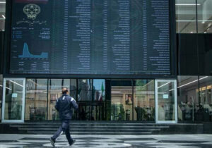 ریسک های بازار سهام در پایان سال
