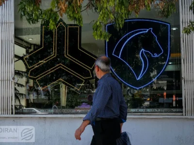 زمان قرعه کشی ایران خودرو/ لاتاری خودرویی در ایران رکورد زد/ ۵۵میلیون گواهینامه، ۱۰ میلیون متقاضی!