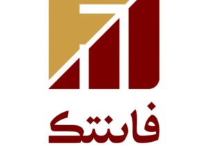 سبد پیشنهادی شرکت فاینتک برای سرمایه گذاری در بورس