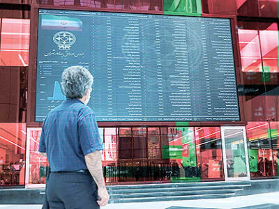 سرنوشت بازار سهام در دست کیست؟