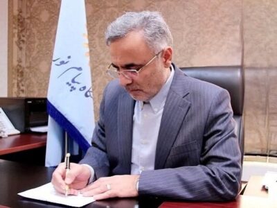 سرپرست جدید دانشگاه پیام نور واحد بین الملل قشم منصوب شد