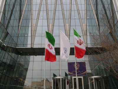 سریال مداخلات سازمان بورس/ منابع جدید صندوقهای با درآمد ثابت تنها ۷هزار میلیارد تومان است!